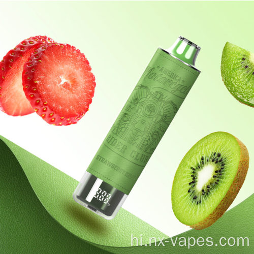 मोती लालित्य 20000 पफ्स डिस्पोजेबल वेप पेन